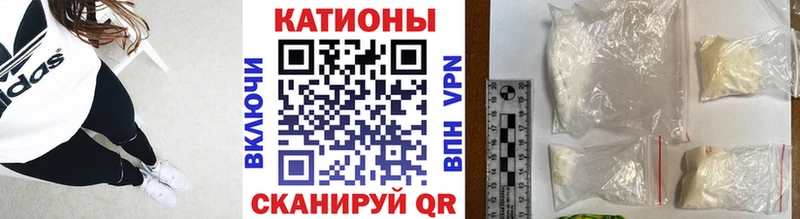 Купить наркотик Киренск ГАШИШ  Бошки Шишки  COCAIN  Псилоцибиновые грибы  МЕФ 