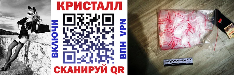 Амфетамин Premium  Киренск 