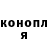 ТГК Wax Kazbek Alipbai