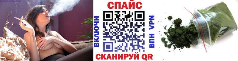 ссылка на мегу сайт Киренск БУТИРАТ жидкий экстази