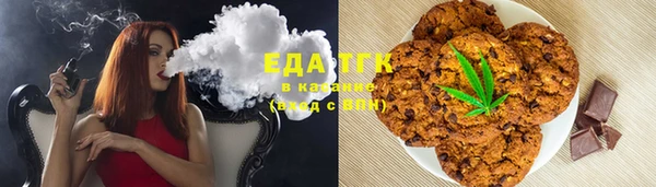 2c-b Алексеевка