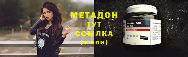 марки lsd Алзамай