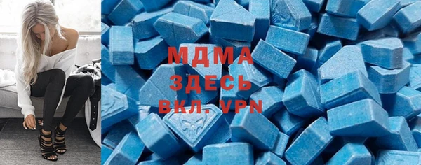 мет Абаза