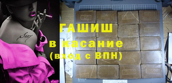 2c-b Алексеевка