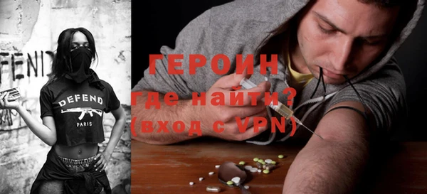 мет Абаза