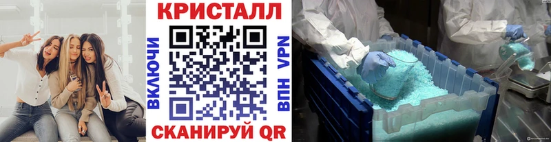 Первитин витя  Киренск 