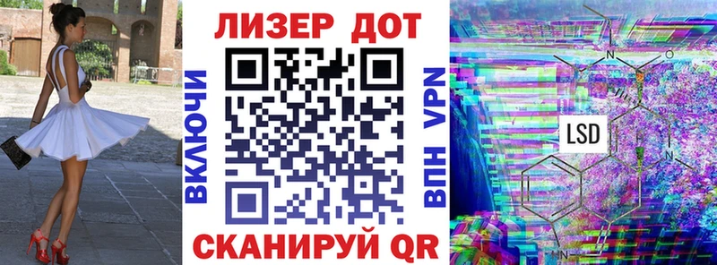 Марки NBOMe 1500мкг  закладка  Киренск 